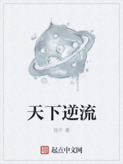 病栋夜勤
