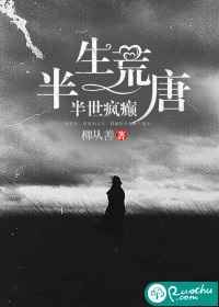 激情吃奶试看120秒