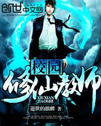龙族5txt下载全文下载