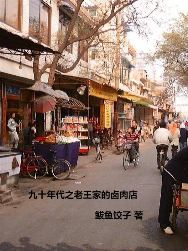 夏目漱石我是猫