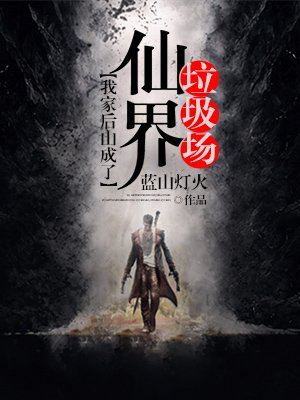 色77导航