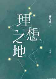 和老板在公司站着打扑克