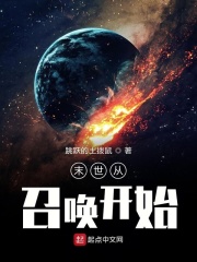 新搬来的女邻居不戴乳罩