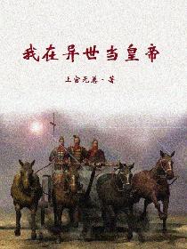 夜色影院破解版