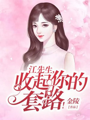 葛莉儿真实照片
