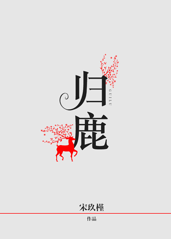 青春期女生的秘密地方