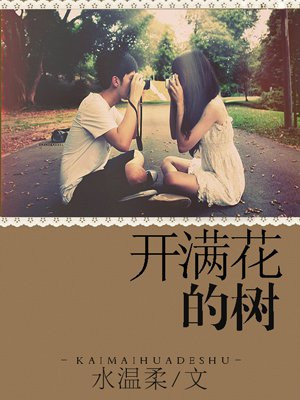 水疗是什么意思怎么做