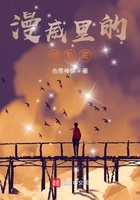 e绅士动漫中文站