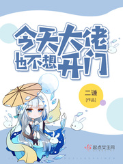 wwe直播网站