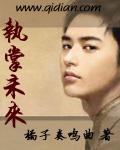 q宠大乐斗武器怎么得