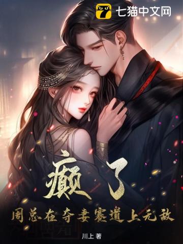 长沙保卫战36集免费完整版