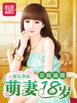 t大校花