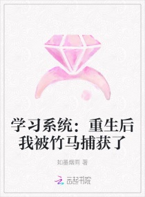 如何吃到自己的咪头