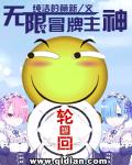 ass丹麦大白屁股pic