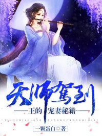 丁香花菩提树步微澜