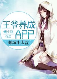黑犬漫画