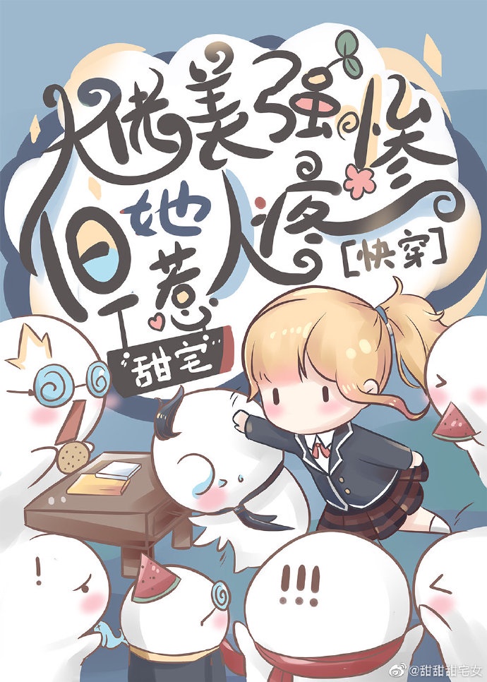 2024理论热门理论片
