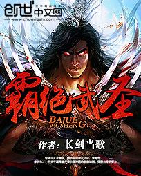步步惊心免费观看 西瓜