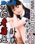 gratisvideos欧美高新