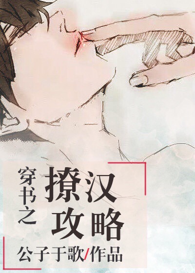 克里斯蒂在野外 电影