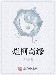 老土方治红眼病