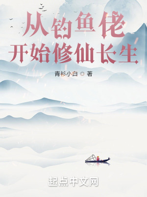 欧美性xxxxbbbb