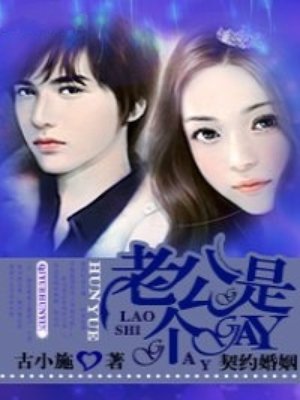 聊斋奇女子电影在线观看