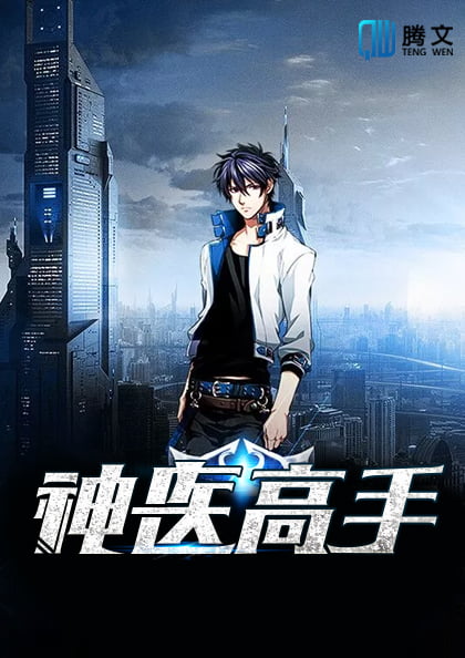 我带着十亿物资穿回六零年代