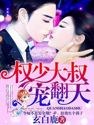 蓝色正品导航发布网