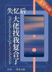 另类在线综合视频区