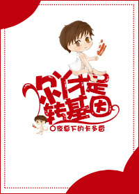 99小说免费下载txt下载