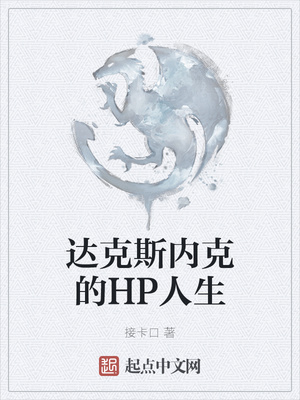 草什么莺什么的成语