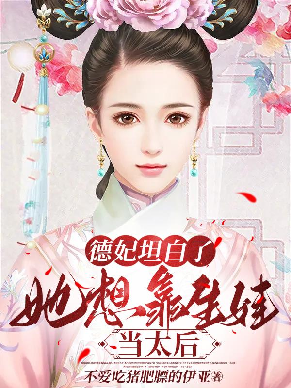 幻剑书盟