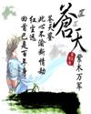 亚洲大片
