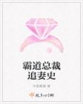 七尺男儿电视剧全集