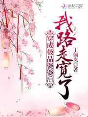 做做受视频播放试看30分钟
