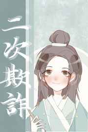 十个勤天(杭州)农业发展有限责任公司