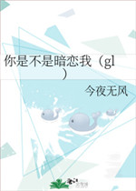 笔仙大战贞子2