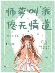 女性瘾者2未删减180分钟