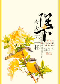 金鳞非池中之物侯龙涛