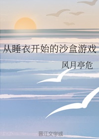 蜜蜜资源