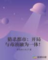 叫床时骚一点的词语