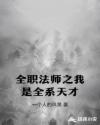 二级毛片在线播放