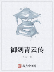 美国忌讳15经典
