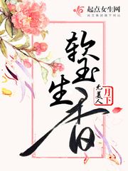 江添盛望车图片长图