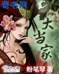 草本霜