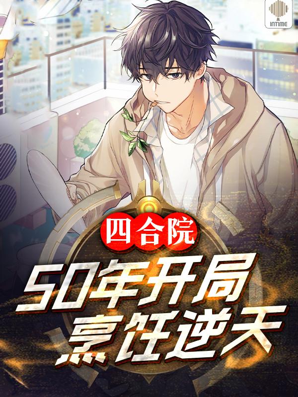 如意芳霏电视剧免费观看全集