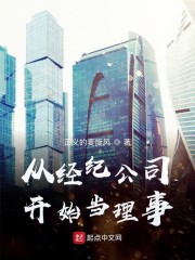 梦幻西游手游贴吧