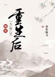 秋霞午夜一级理论片久久