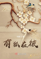 混世小农民无删节全文